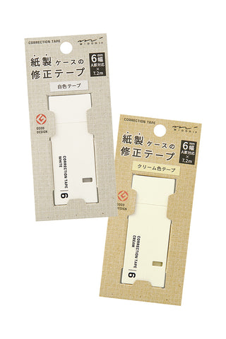MIDORI 6mm correction tape in white case packaging