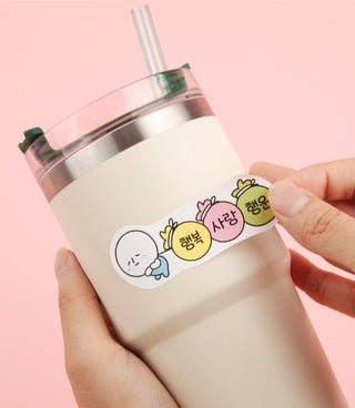 Removable sticker pack, round cartoon character sticker on clear drink tumbler