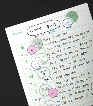 Sticker sheet featuring cute character faces with speech bubbles and date blocks