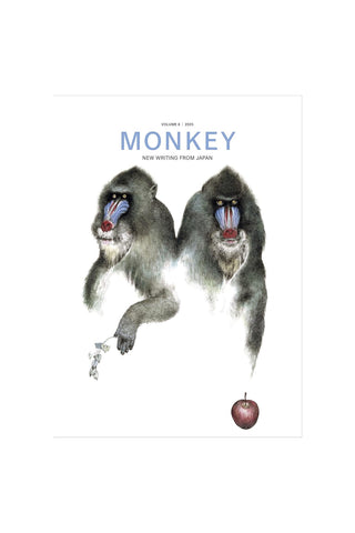 Vol. 6 issue cover with two gray monkeys and blue title text