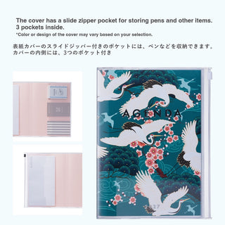 A5 weekly vertical planner with zipper pocket, dark teal floral crane cover