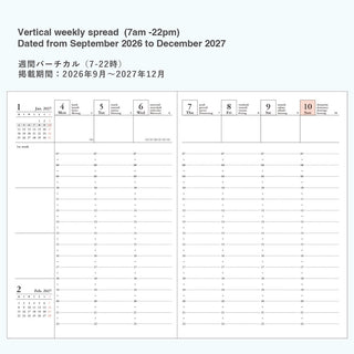 Vertical weekly planner page for Sep 2026 to Dec 2027 with hour schedule grid