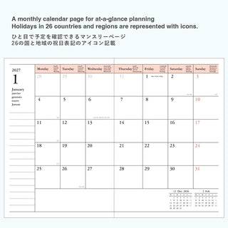 Monthly calendar page for 2027 with a grid and small weekday headings