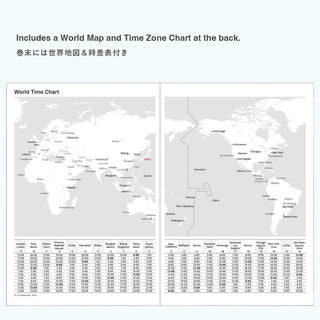 World map and time zone chart page included in the planner refill