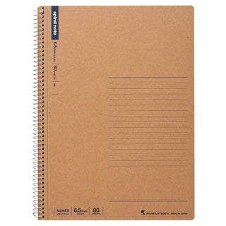 B5 spiral notebook with kraft brown cover, ruled page layout, and brand label
