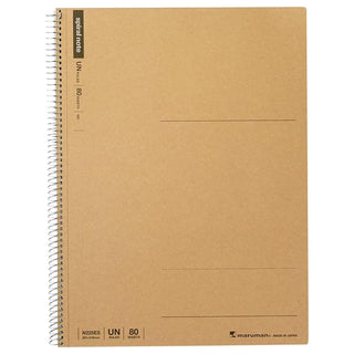 B5 spiral notebook with kraft brown cover and two horizontal guide lines