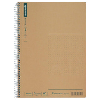 B5 spiral notebook with kraft brown cover, dot grid panel, and printed page options