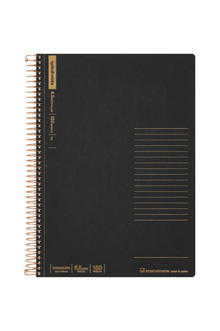 Black B5 spiral notebook with 6.5mm ruled pages and tan label