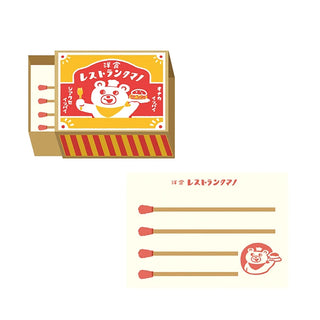 Matchbox memo notes in red and yellow with bear chef illustration and lined inserts