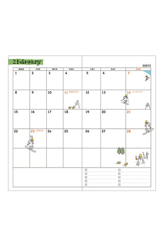 February calendar page layout with date grid and small character illustrations, monthly planner