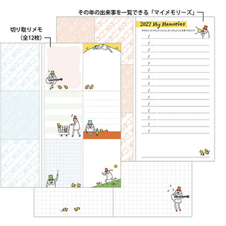 Planner inside pages with lined sheets and colorful character spot illustrations
