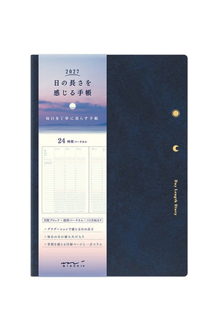 Dark blue vertical weekly planner cover with moons and dotted accents, 2027 dates