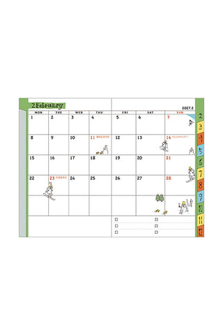 Midori 2027 B7 monthly planner open to February calendar grid with small character icons