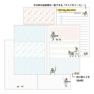 Midori 2027 B7 monthly planner inside pages with light-blue grid and writing section