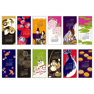 Set of Midori 2027 seasonal wall calendars with colorful artwork and date grids