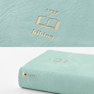 Blue-green A6 two-page-a-day planner cover close-up with gold 2027 Hibino