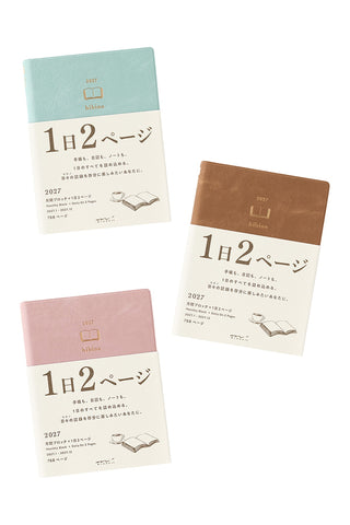 A6 two-page-a-day planner, assorted cover colors: blue-green, camel, pink