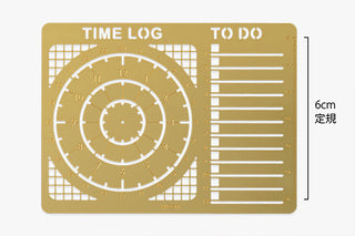 Gold diary insert template featuring concentric time log circles and to-do checklist lines