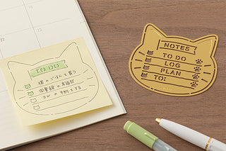 Cat notes template sheet showing to-do log plan layout, gold brass outline