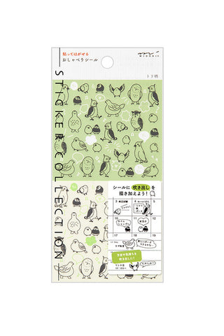Bird and cat illustration sticker sheet for planners, featuring multiple small icons