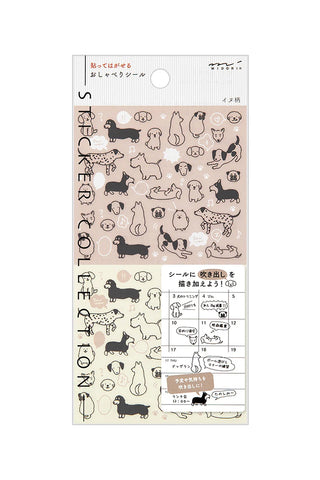 Dog and cat planner sticker sheet with many cute animal icons