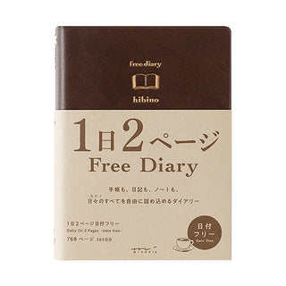 Two-page-a-day free diary, brown cover with “free diary” and “hibino” logo.