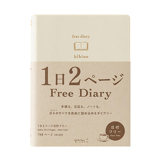 Midori Hibino A6 free diary with ivory and brown cover, front view