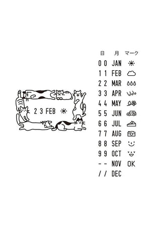 Cat-themed date wheel stamp design chart with months and numbered days