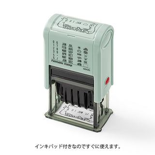 Mint green Midori rotary date stamp with forest animal graphics on the top plate