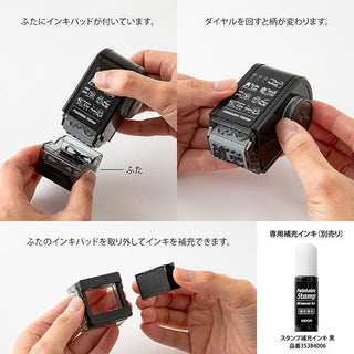 Rotary stamp in hands with removable ink pad and ink bottle accessory