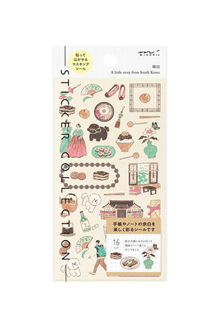 Midori-style planner sticker sheet with vintage Korea-themed illustrated icons and scenes