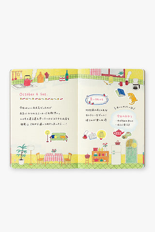 Midori Yuru Log B6 Dot Grid Notebook Daily Life