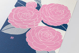 Midori 2027 Echizen Washi Calendar Flowers