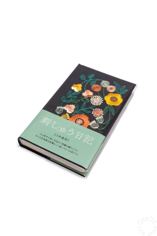 Dark 5-year diary with embroidered multicolor flower bouquet and ribbon-like banner