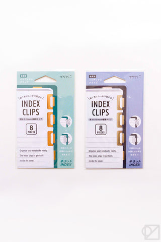Two index clip packages side by side with 8-piece brass-tone clip sets.