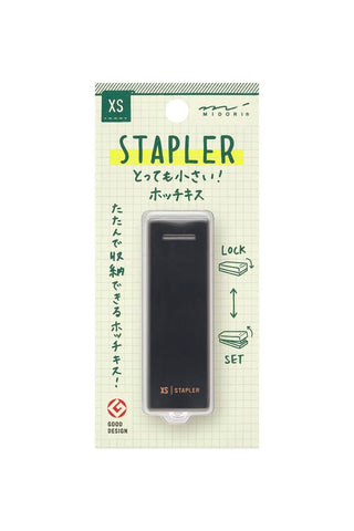 Navy Midori XS stapler package with Lock and Set diagram.