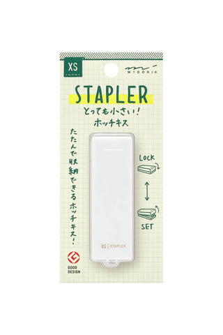 White Midori XS stapler retail package with Lock and Set arrows.