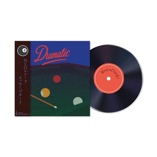 Dramatic record message card with pool-table graphic and 'Best of luck' vinyl label