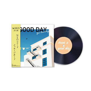 White 'good day' record message card with house illustration and black vinyl disc