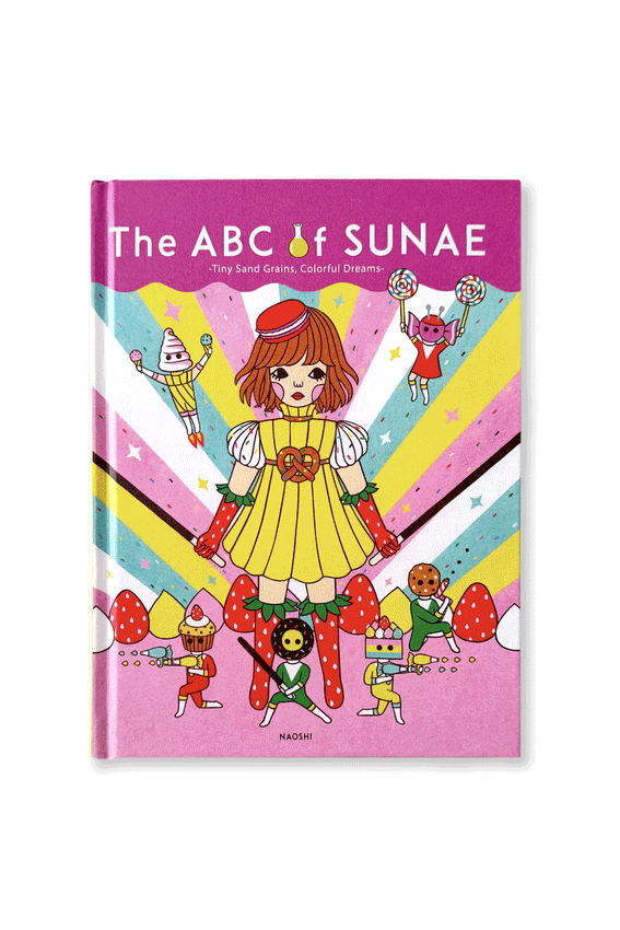 Children's art book with colorful illustrated cover and title 'The ABC of SUNAE'