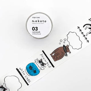 Nekoto curing tape strip featuring cat illustrations and footprints, on a roll