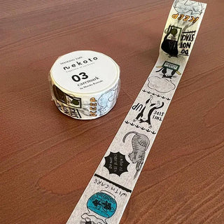 Nekoto curing tape roll and long cat-patterned strip for crafts