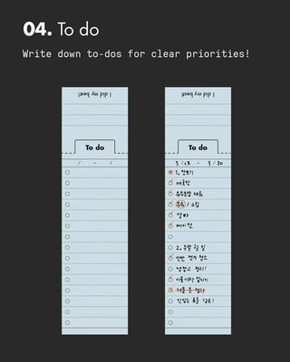 To-do memo tag template with “To do” checklist layout, two vertical cards