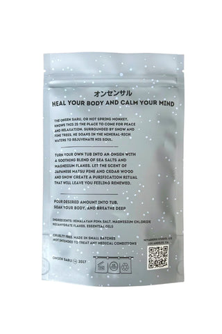 Hot spring bath soak pouch back with instructions and ingredients text, sealed