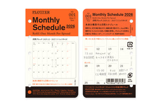 PLOTTER Monthly Schedule 2026 refill mini-5 size package back with sample calendar