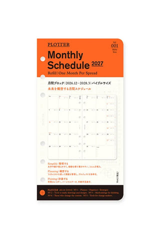 Monthly schedule 2027 refill pages, orange-and-white cover with calendar grid