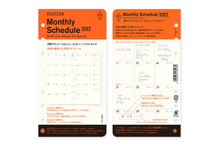 Front and back monthly schedule 2027 refill covers with calendar layout and text blocks