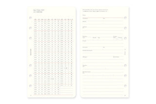 Calendar schedule refill spread with monthly grid and lined notes page, punched holes