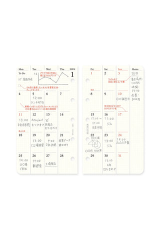 Two monthly schedule refill pages with calendar dates, red numbers, and ring holes.