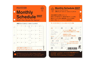PLOTTER Monthly Schedule 2027 refill, two-pack view of orange outer sleeves